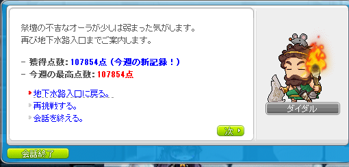 りょうらん tweet media