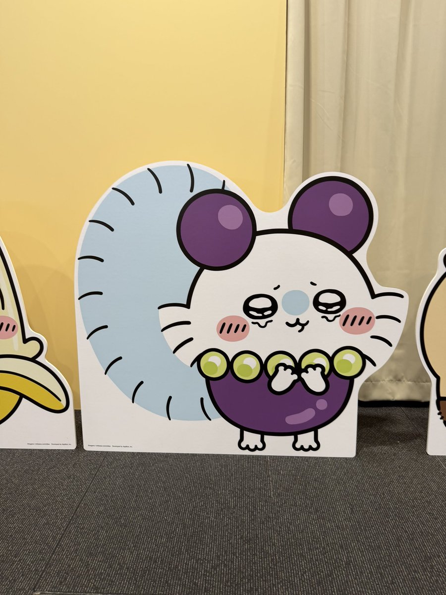 🌟RARA🌟 tweet media