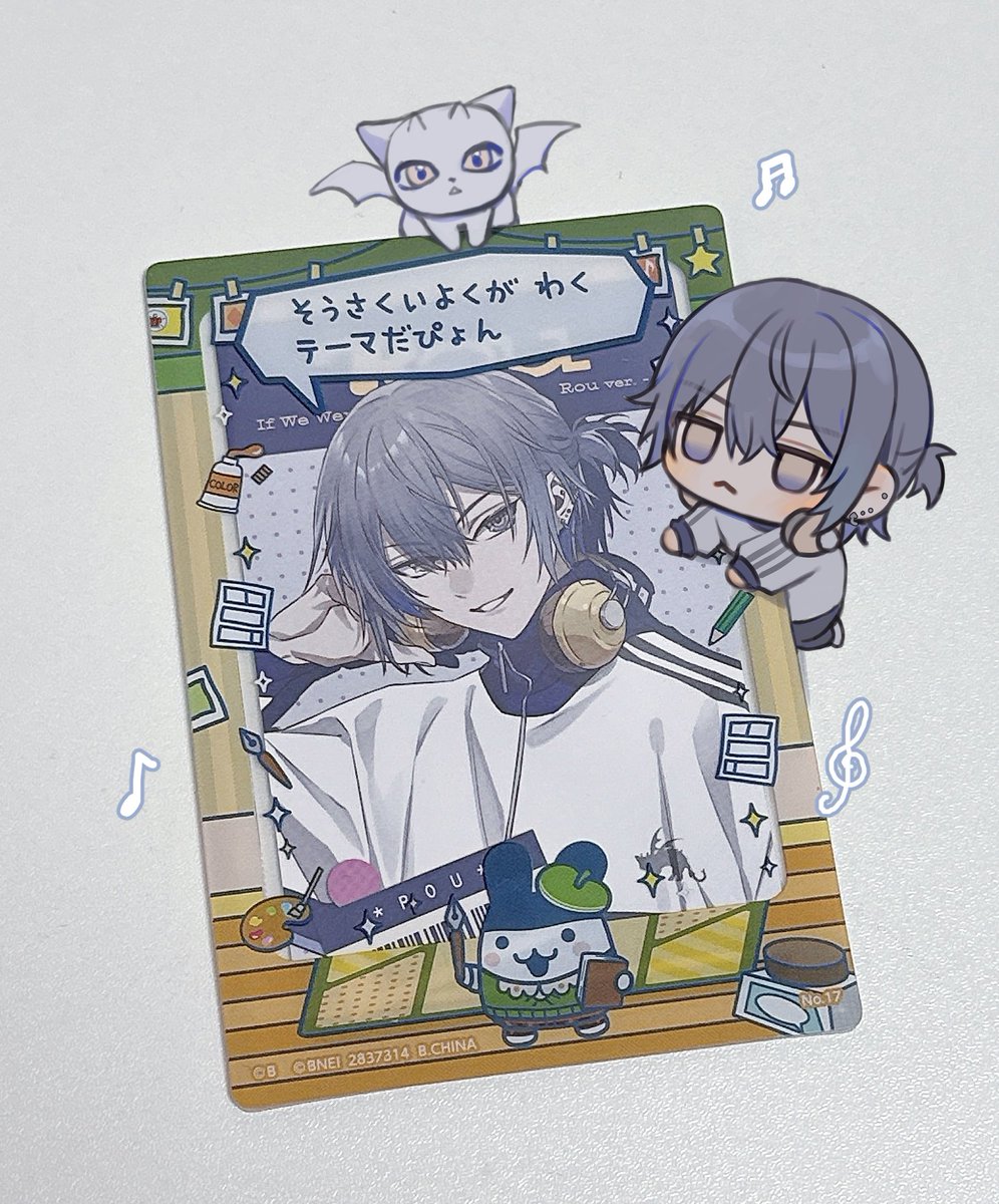 満足 (๑˘ω˘ )و “