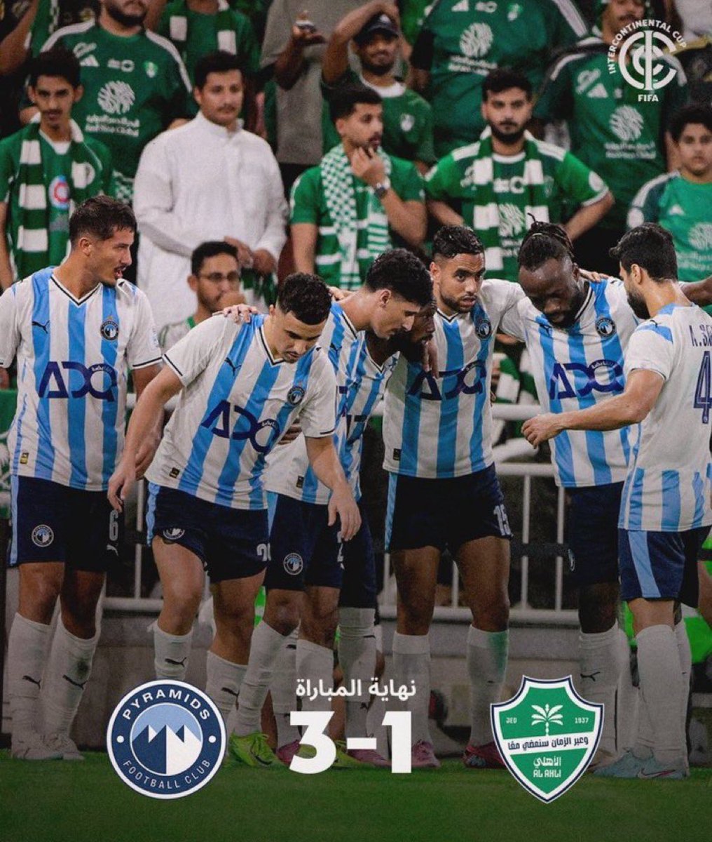 The President tweet media