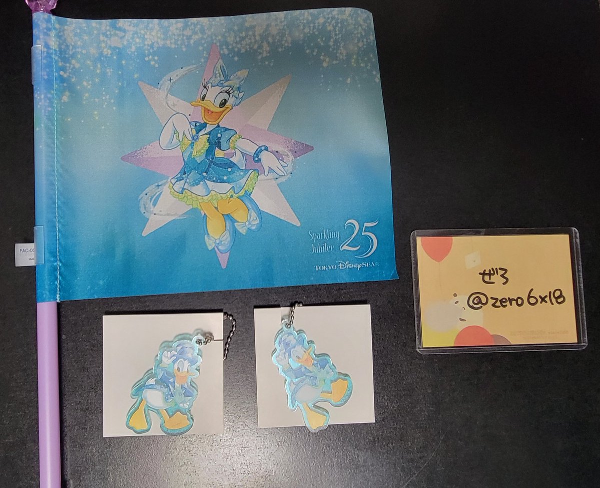 ぜろ＠グッズ取引垢 tweet media