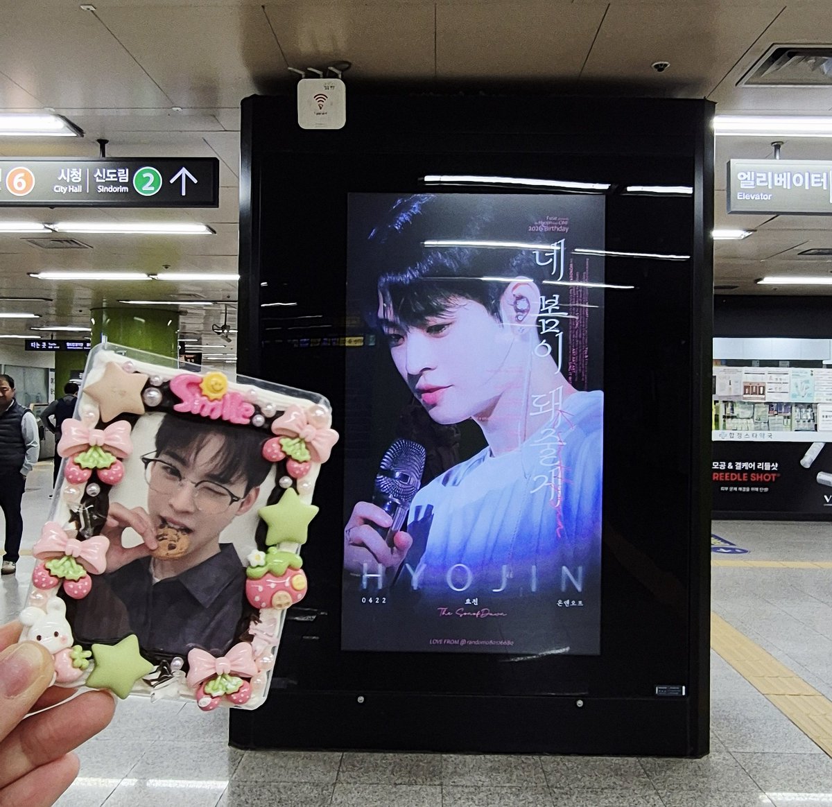 kawaii 💡⚾️🖤 tweet media