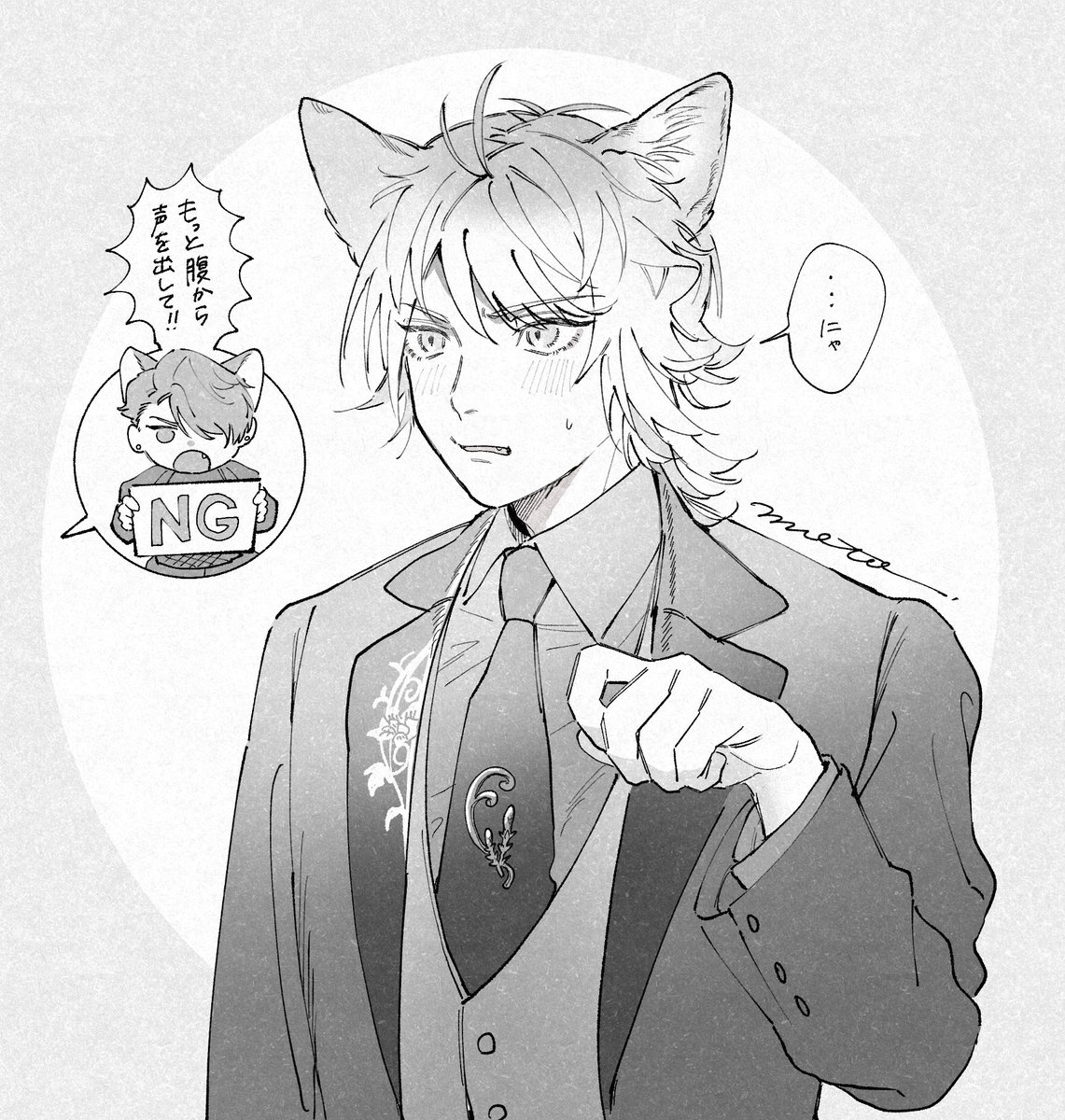 ウェブ広告ありがとう＆NG集が見たいという気持ちのらくがき🐱🐶