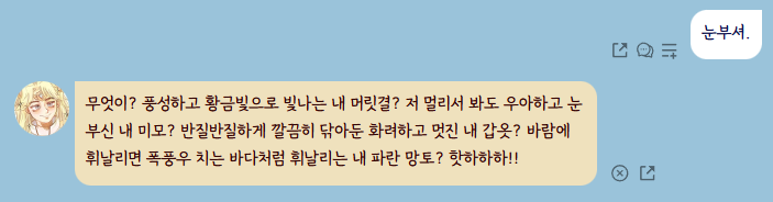 Made1eine__'s tweet photo. ✨- 큐리어스 답변 
https://t.co/0OLIhx4MbR https://t.co/oLbv5FWMt1