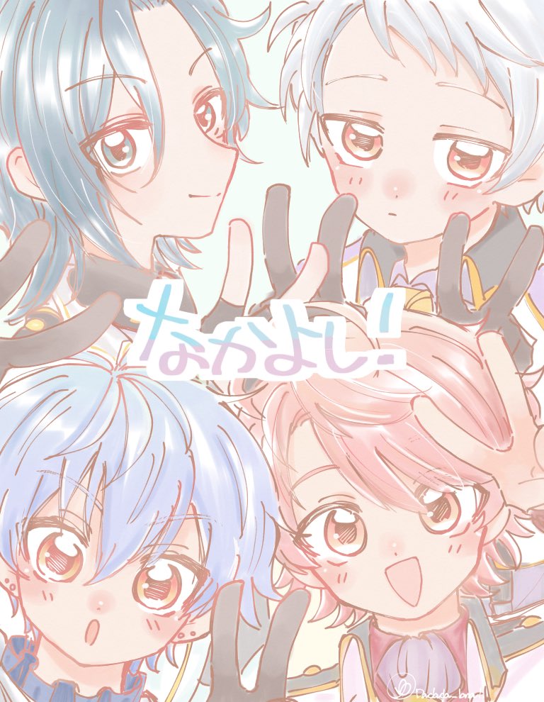 ゆ。。 tweet media