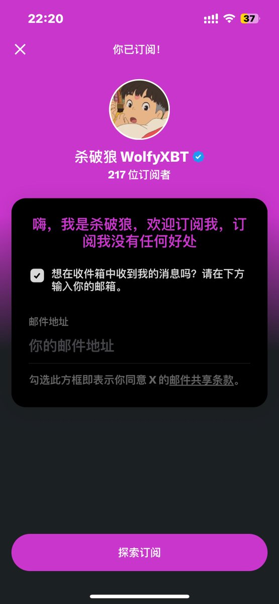 小奇说 tweet media