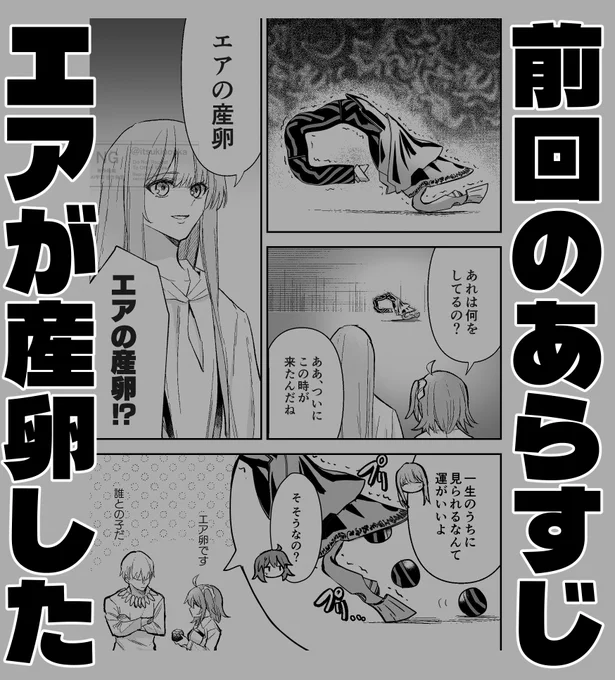 未知 