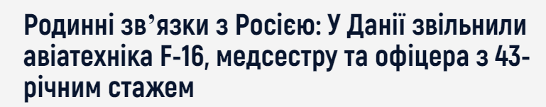 Мурзік Васильович повертається tweet media