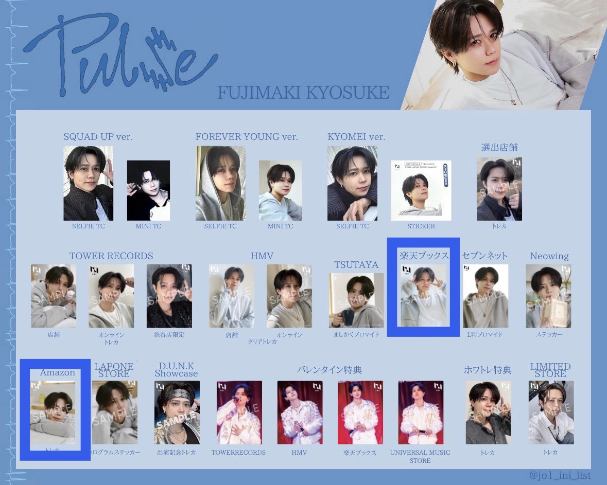 すぅすぅ tweet media