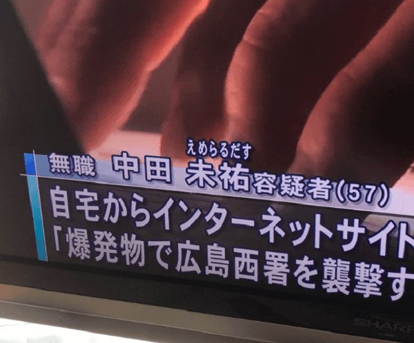 おたゑ tweet media