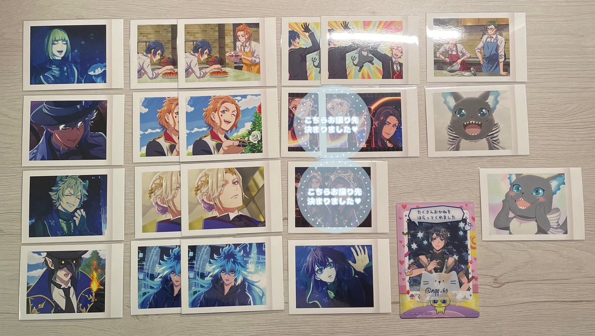 マカロンアイス tweet media