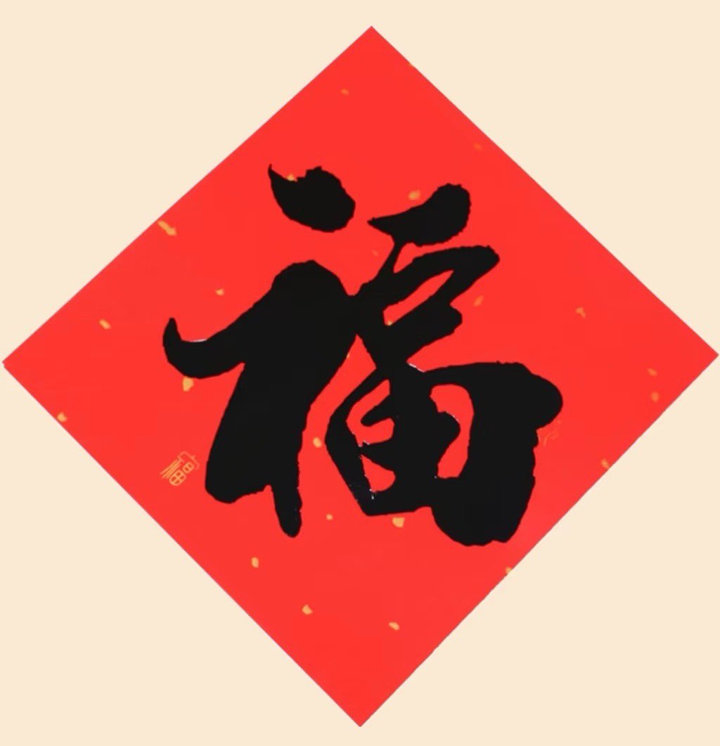 饼干 tweet media