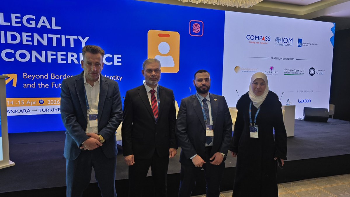 وزارة الداخلية السورية tweet media