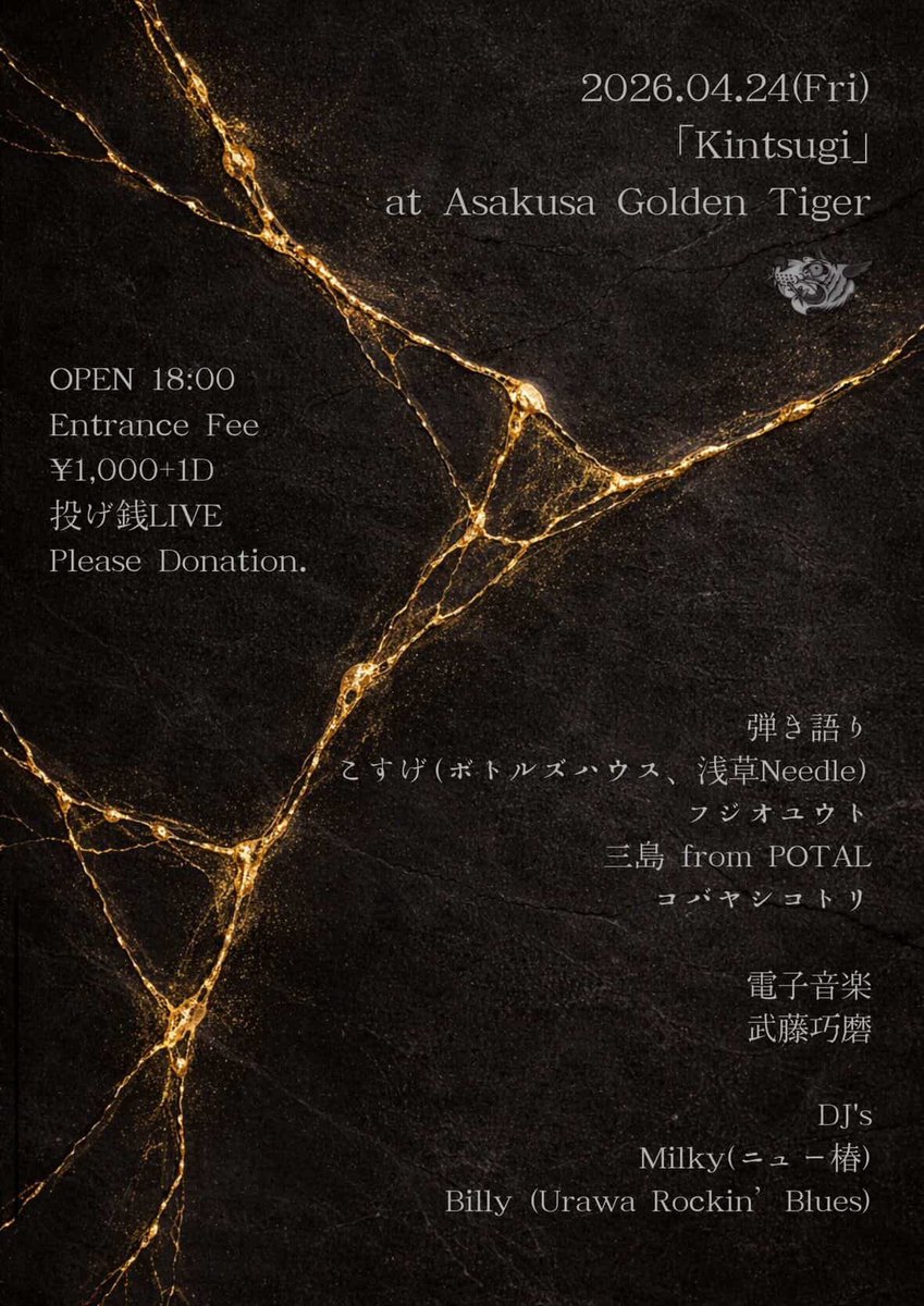 コバヤシコトリ tweet media