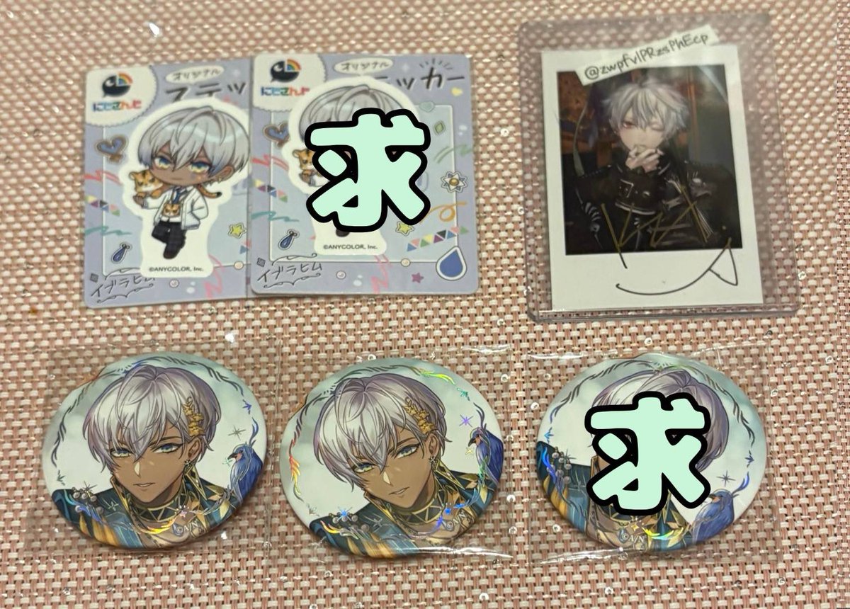 みぃち＠取引 tweet media