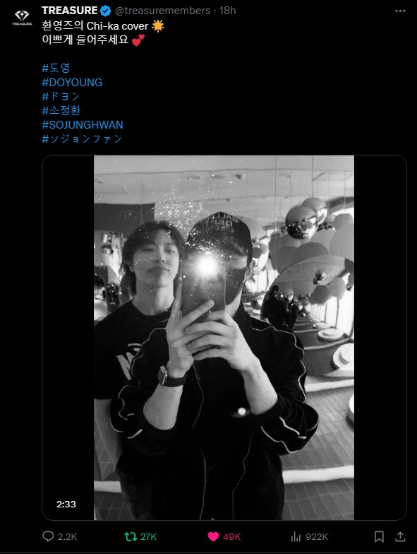TRZRPS's tweet photo. 환뎡 치카 후기(2024): 예쁘게 들어달라는 말이 너무나.잔인하게 느껴지는 포스트입니다......최대한 순수한 마음으로 들어보고자 노력은 하겠으나 그러나 머릿속에서 그간 두분이 행하신 수많은 물리적 친밀도가 0에수렴하는 순간들이 자동재생이 어쩔 수가 없는 이게 왜 하필 https://t.co/SqdYC2ch3t