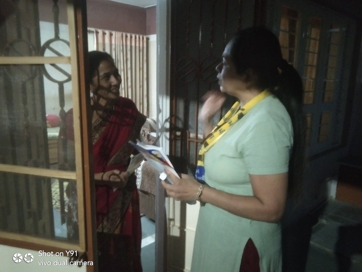 दाहोद:गुजरात।
नगर निकाय चुनाव में आम आदमी पार्टी के लिए प्रचार में सहभागिता।
जनता का #AAP की नीतियों एवं विचारधारा के लिए प्रतिसाद उत्साहवर्धक।
<a href="/naveenautoscan/">NAVEEN KUMAR AGRAWAL</a>
<a href="/Kamleshlohar73/">Kamlesh Malviya (Lohar)</a>