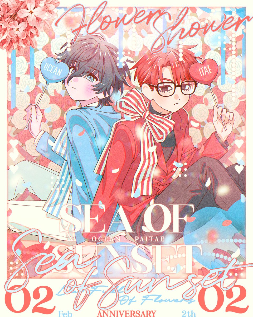 2월2일이됐고저는애국러가됐습니다 tweet media