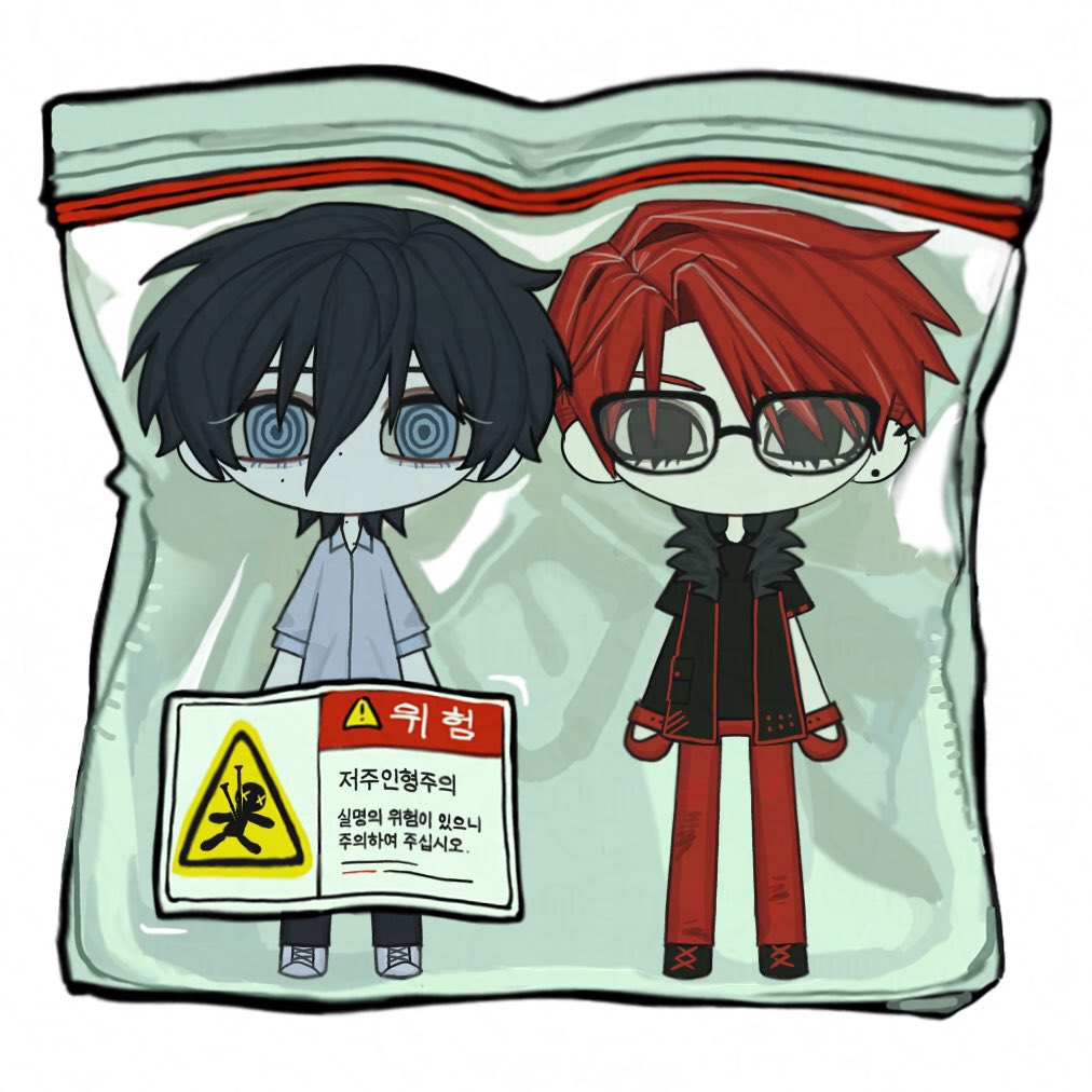 2월2일이됐고저는애국러가됐습니다 tweet media