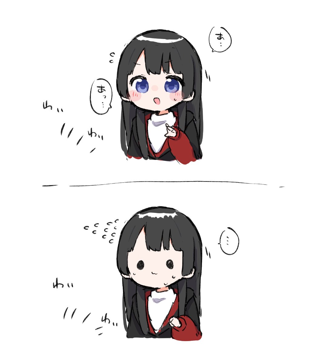 ぐらんつ tweet media