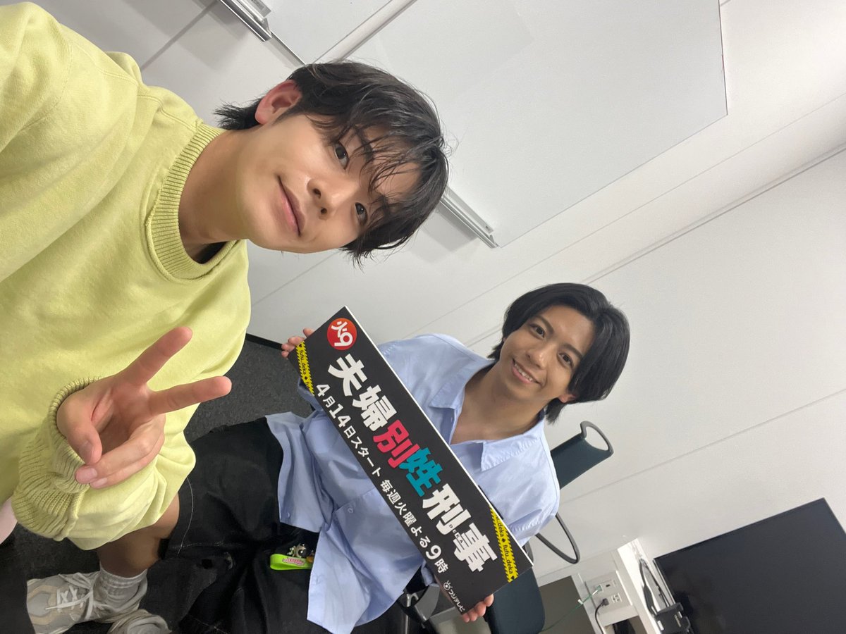 井筒雄太/SHOW-WA tweet media