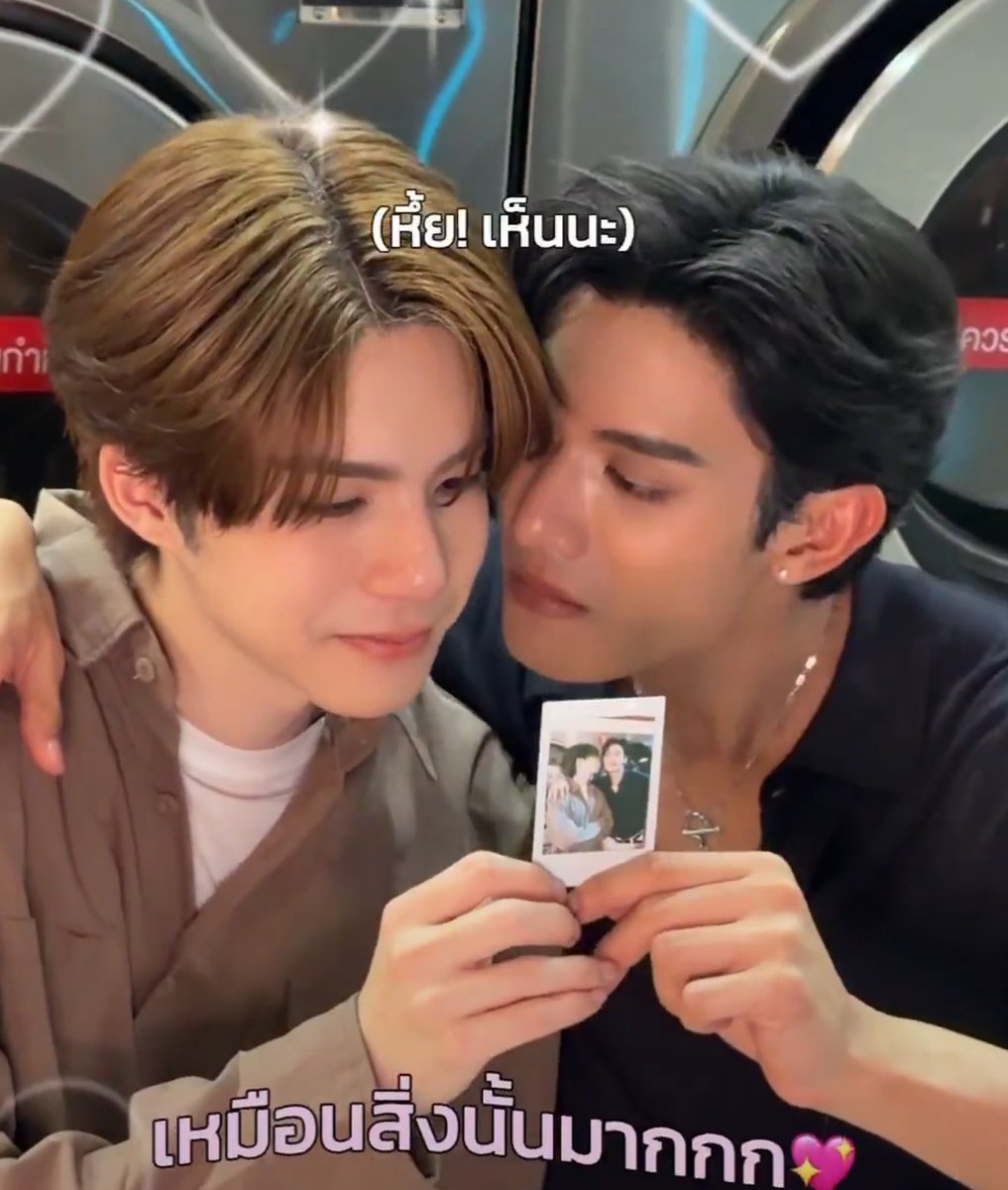 มัมเหมวดัชมิล ˃̵͈̑ᴗ˂̵͈̑ ft.ภพเธอ tweet media