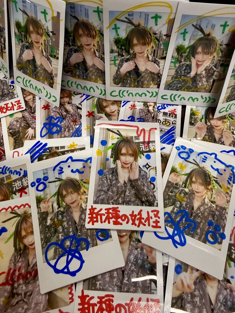 ぬっぺ@4/21池袋Blackhole tweet media