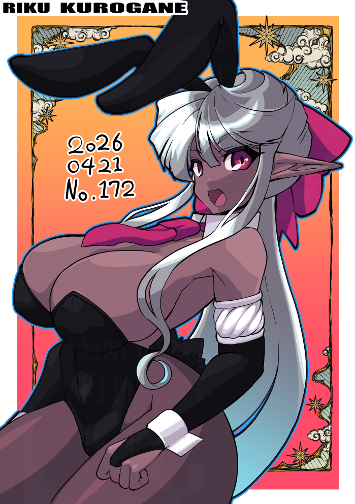 クロガネリク_skeb半休止中 tweet media