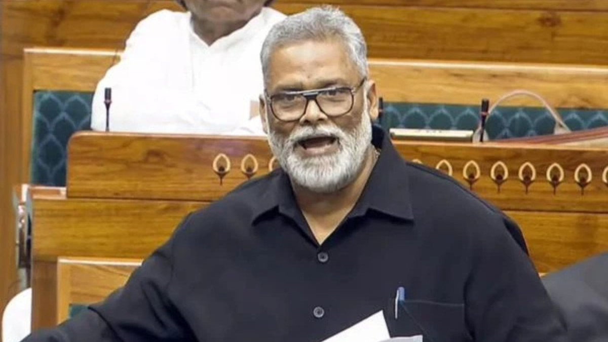 GuaranteeN26064's tweet image. ನಾಯಕರ ಬೆಡ್ ರೂಂನಿಂದ ಮಹಿಳೆಯರ ರಾಜಕೀಯ ಜೀವನ ಶುರುವಾಗುತ್ತದೆ: ಸಂಸದ ಪಪ್ಪು ಯಾದವ್ | Guarantee News

guaranteenews.com/nation/pappu-y… 

#guaranteenews #patna #Bihar #Women #PappuYadav #ControversialStatement #guaranteenewskannada