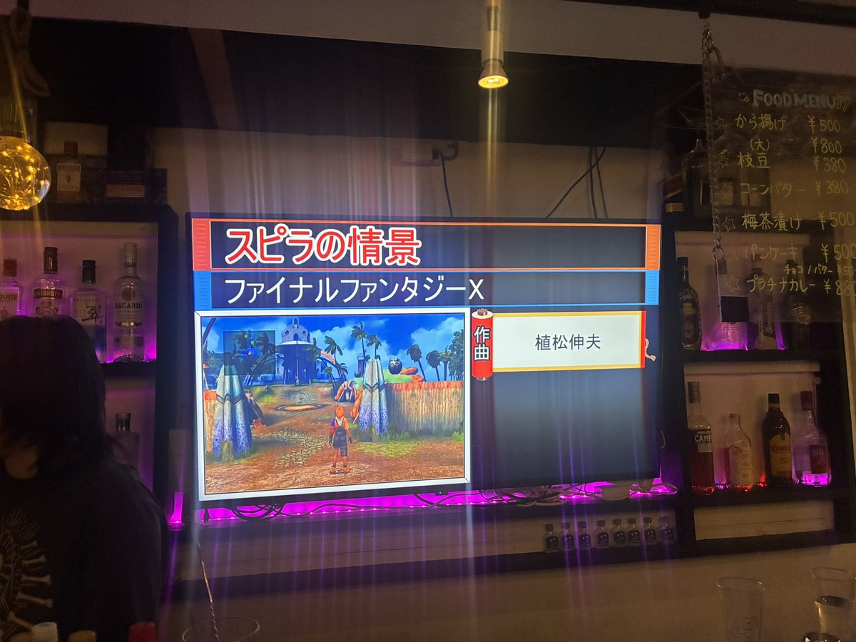 Hawk🦅Sea🏝️ tweet media