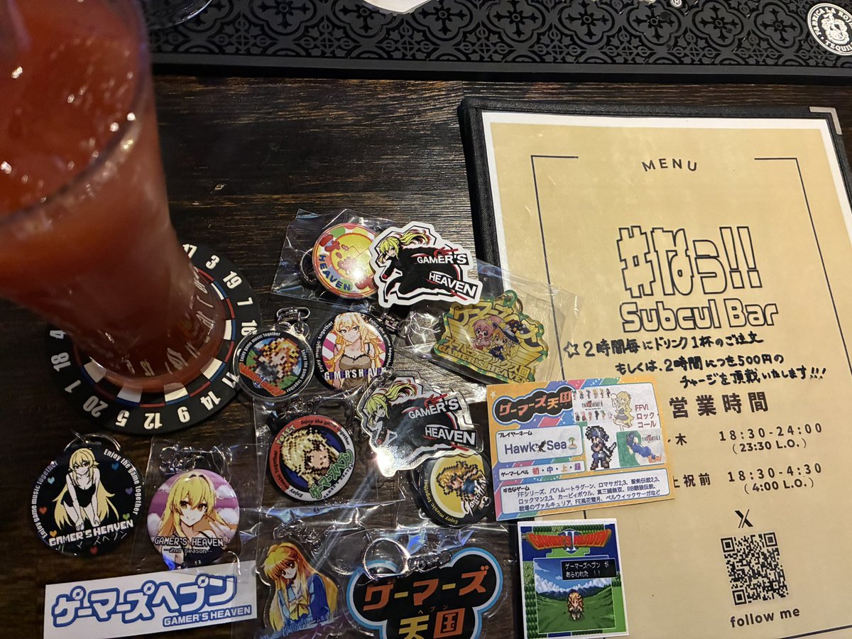 Hawk🦅Sea🏝️ tweet media