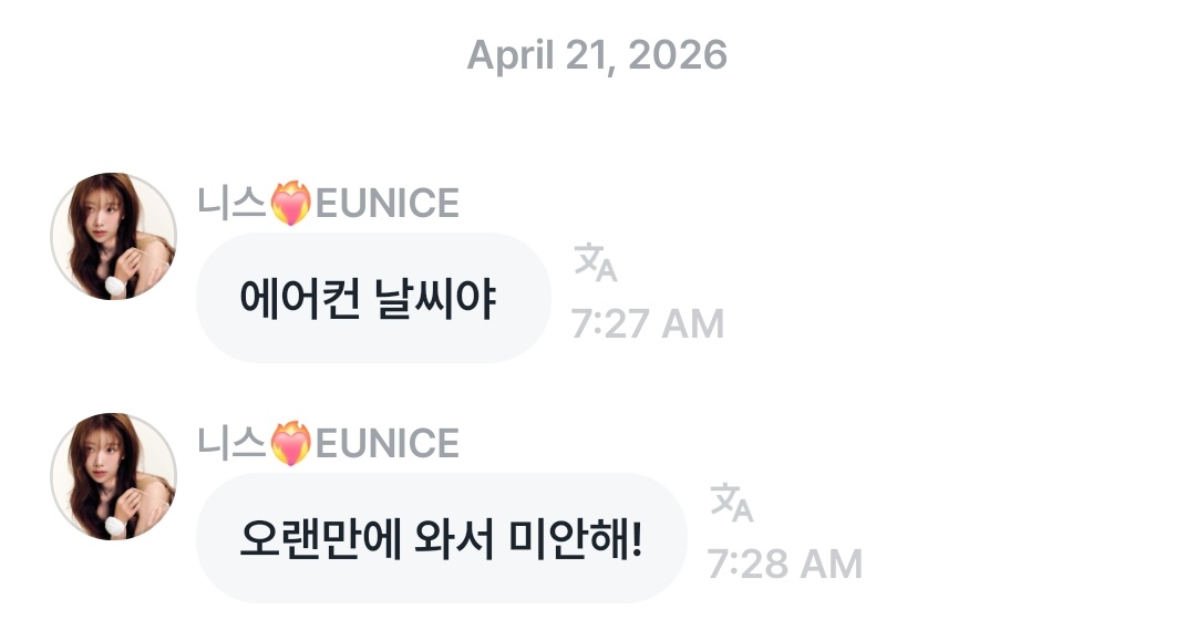 eunice pics tweet media