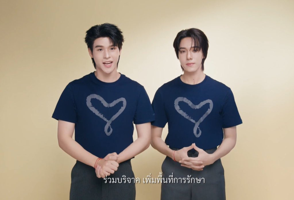 ⋆. 𐙚 ˚ ม า มิ tweet media