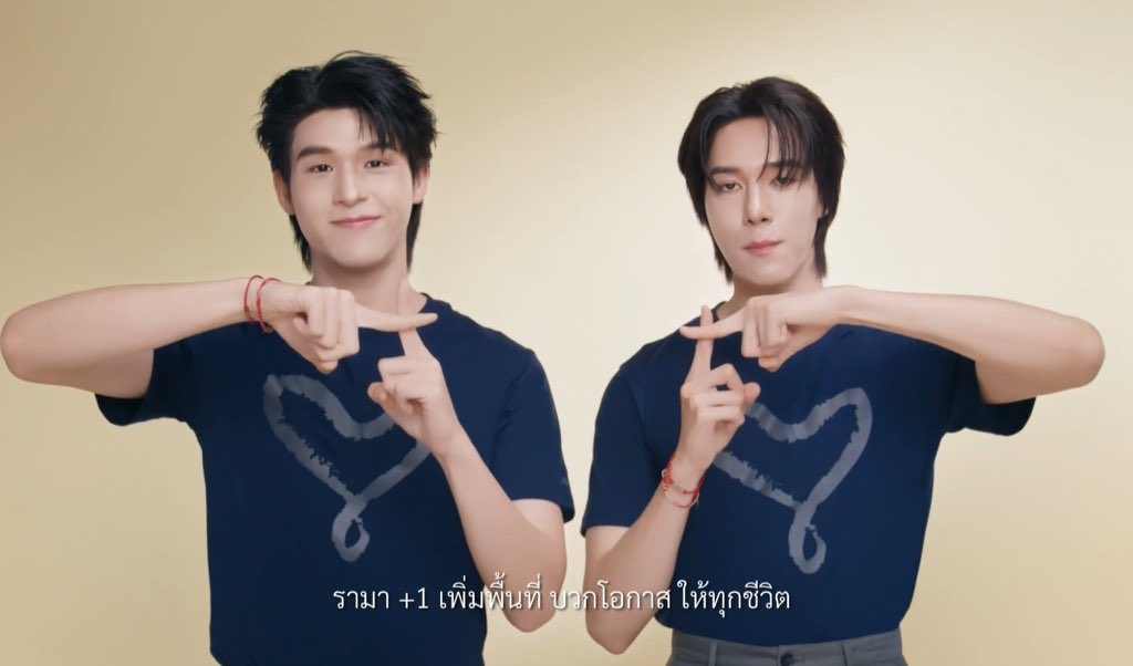 ⋆. 𐙚 ˚ ม า มิ tweet media