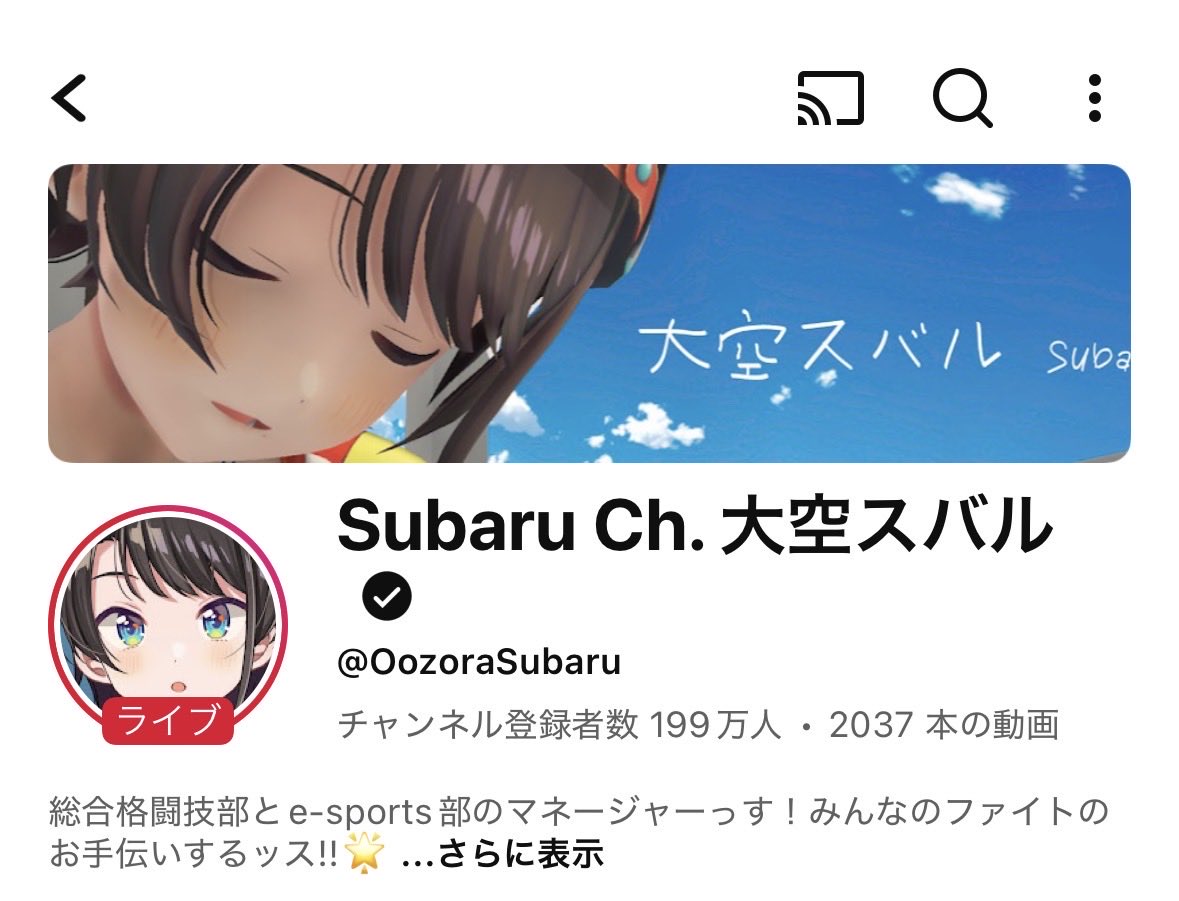 あめ tweet media