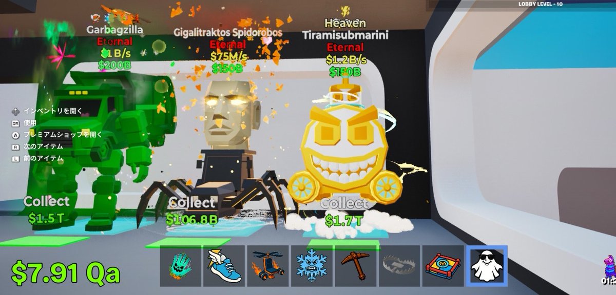 わらび餅 tweet media