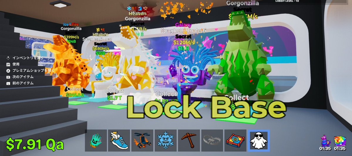 わらび餅 tweet media