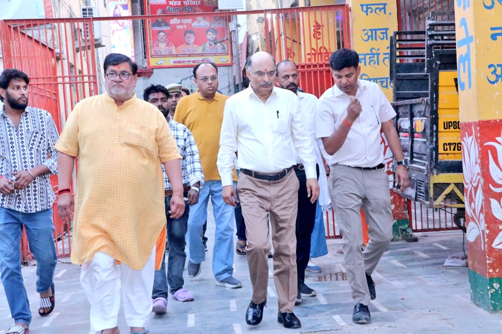 Divisional Commissioner Agra tweet media