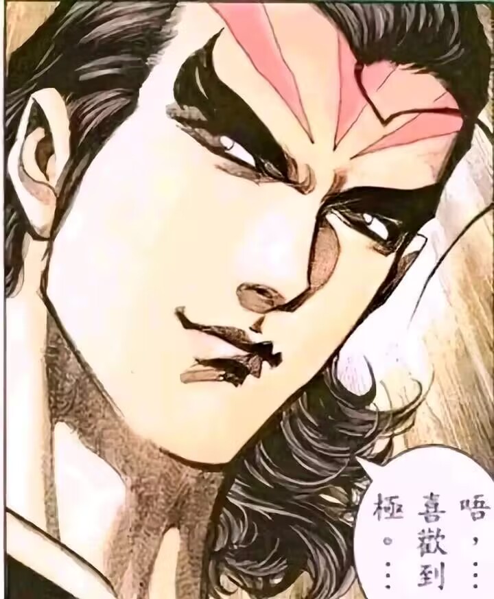 苏哑善 tweet media