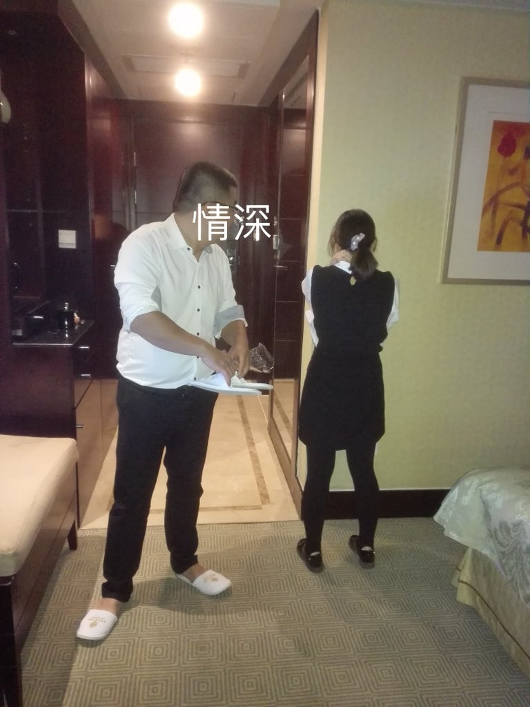 情深 tweet media