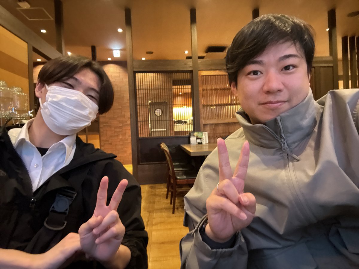 いせたかし 学習塾経営11年目 tweet media