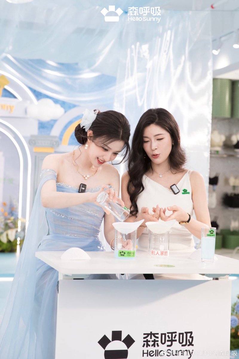 SaingLuu's tweet photo. 260421| #HelloSunny Weibo Update!(1/2)
#WangChuran #หวังฉู่หรัน https://t.co/KUAyUIOj1I