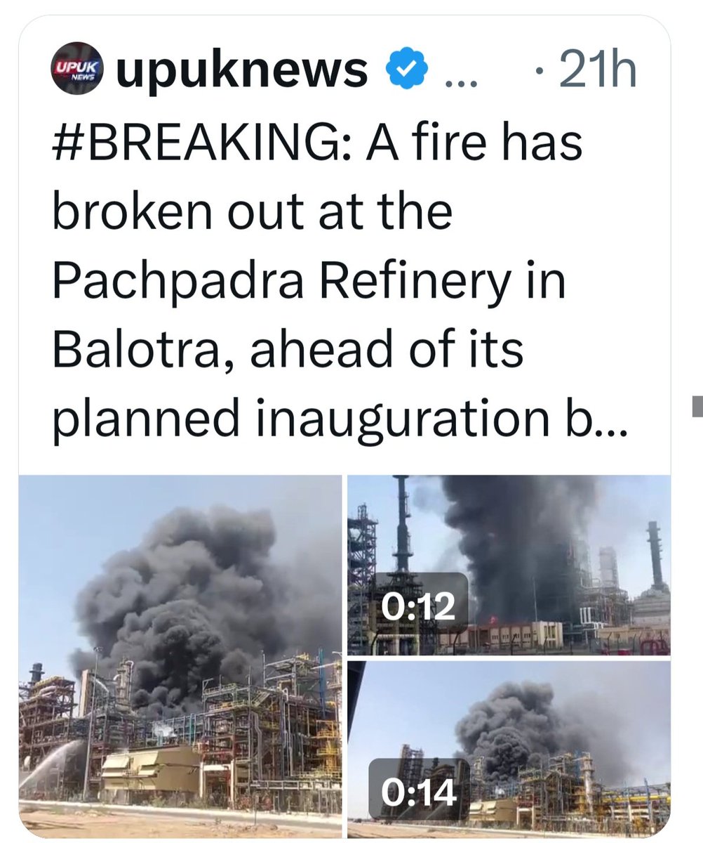 b2sharan's tweet image. CAUTION:
All OIL REFINERIES across the #World
Please take necessary measures/ Precautions save yourself &amp;amp; from this new #Terrorist act.
#OilRefinery #Fire #Explosion #Arson