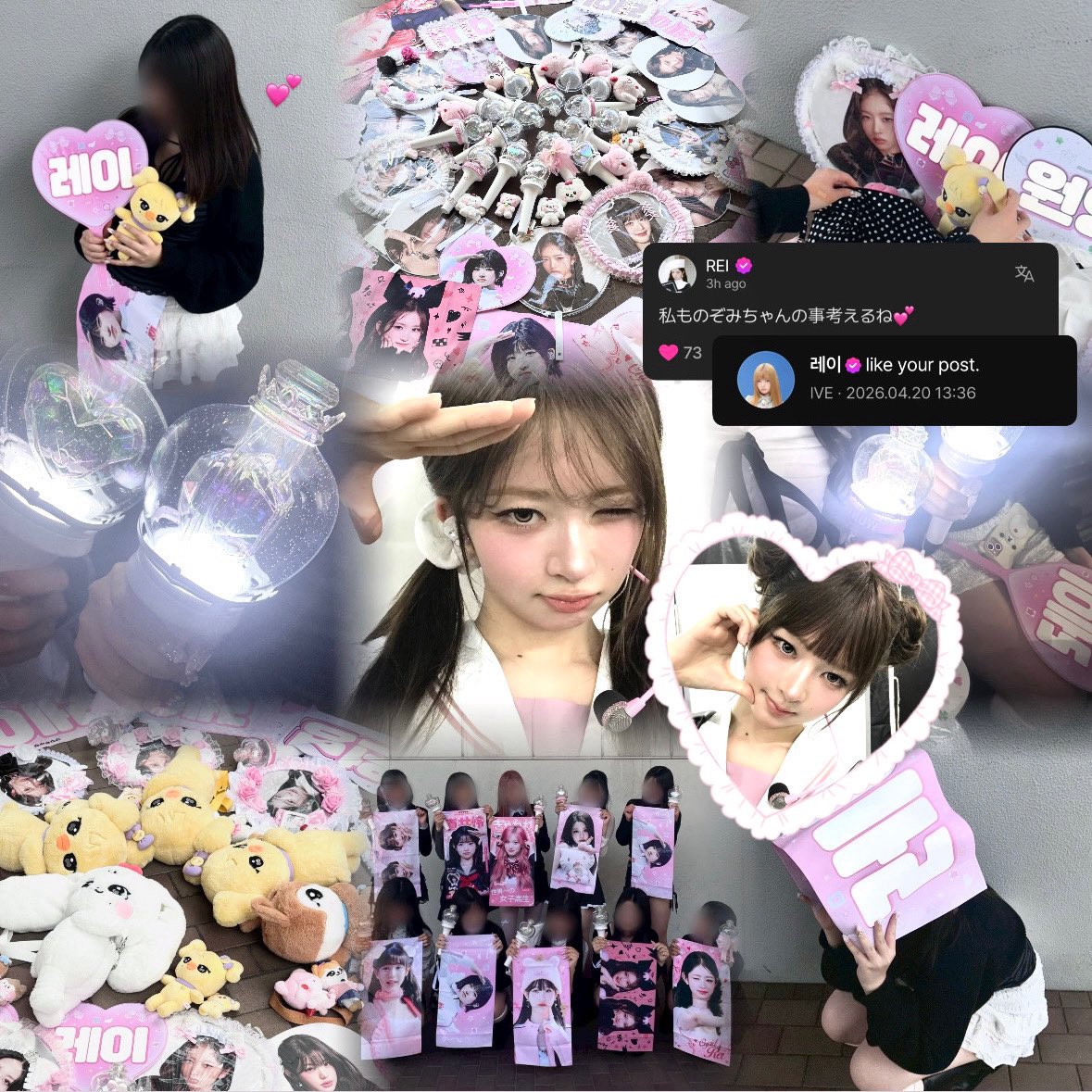 𝓷♡ tweet media