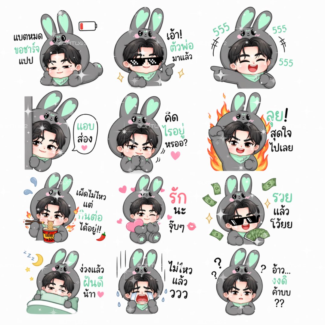โพแฟนปะป๊าวินเมธ 🐰 tweet media