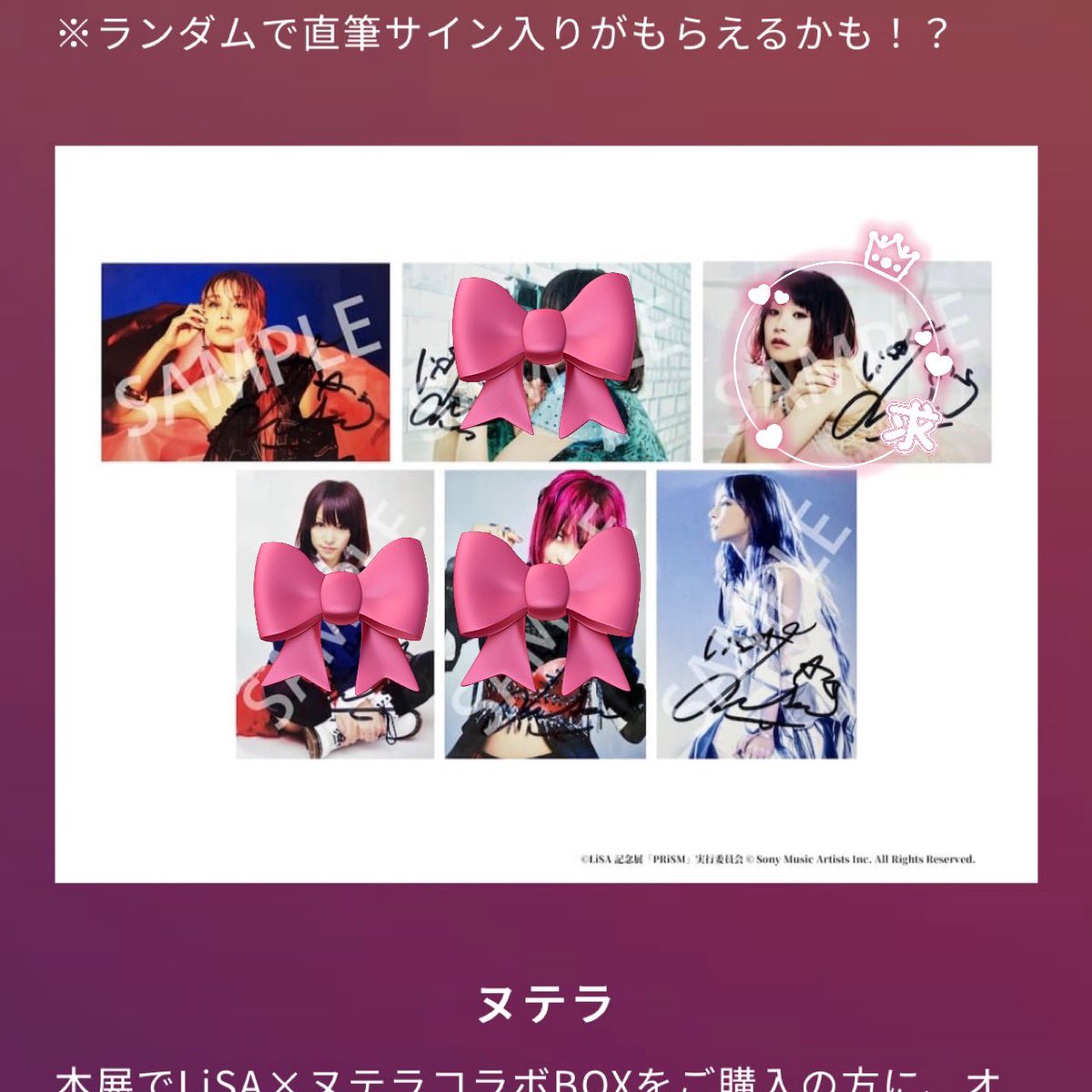 み❤️🔥 tweet media