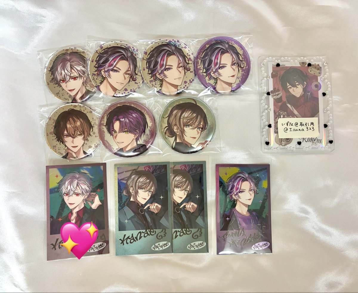 いずな@取引用 tweet media