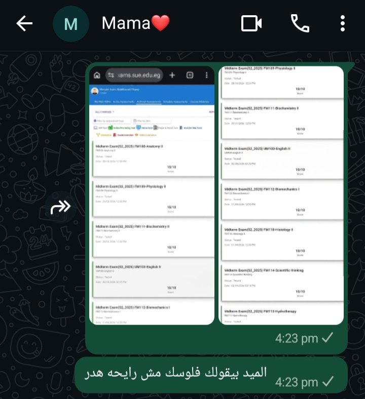 Maryam Essam ☥ tweet media