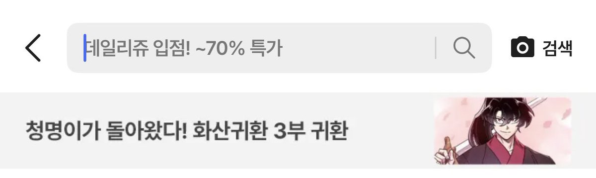 보블 tweet media