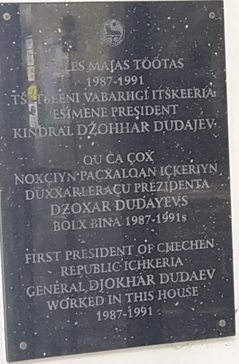 Ruth Deyermond tweet media